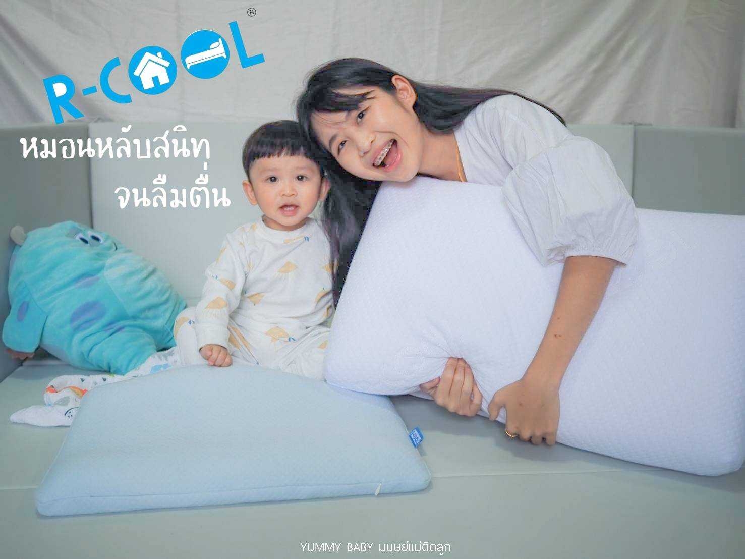 เพจ ํYUMMY BABY_๒๑๐๑๑๙_8