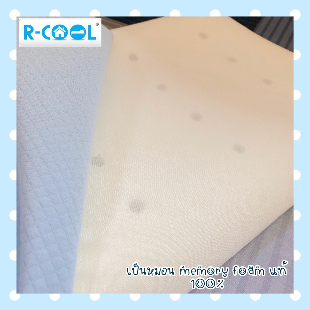 เพจหม๊าม่า ยูฟ่า_๒๑๐๑๑๙_4